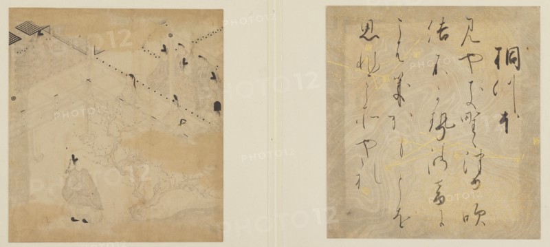 The Tale of Genji, Edo period, early 17th century. Creator: Tosa Mitsunori.