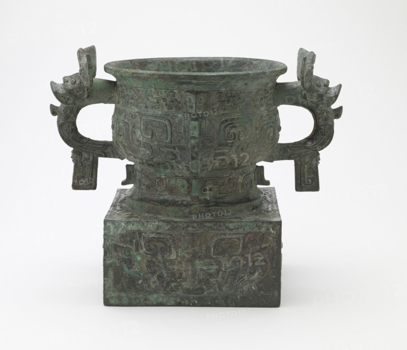 Ritual grain server (gui) with square..., Early Western Zhou dynasty, c.late 11th-early 10th cent BC Creator: Unknown.