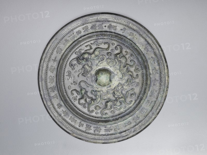 Mirror (chien), Eastern Han dynasty or Period of Division, 2nd-6th century. Creator: Unknown.