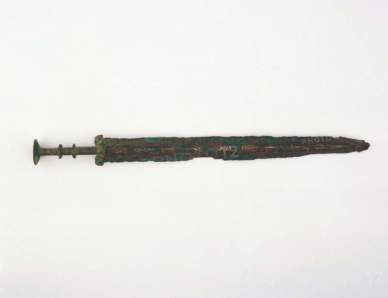 Sword, Eastern Zhou dynasty, ca. first half 5th century BCE. Creator: Unknown.