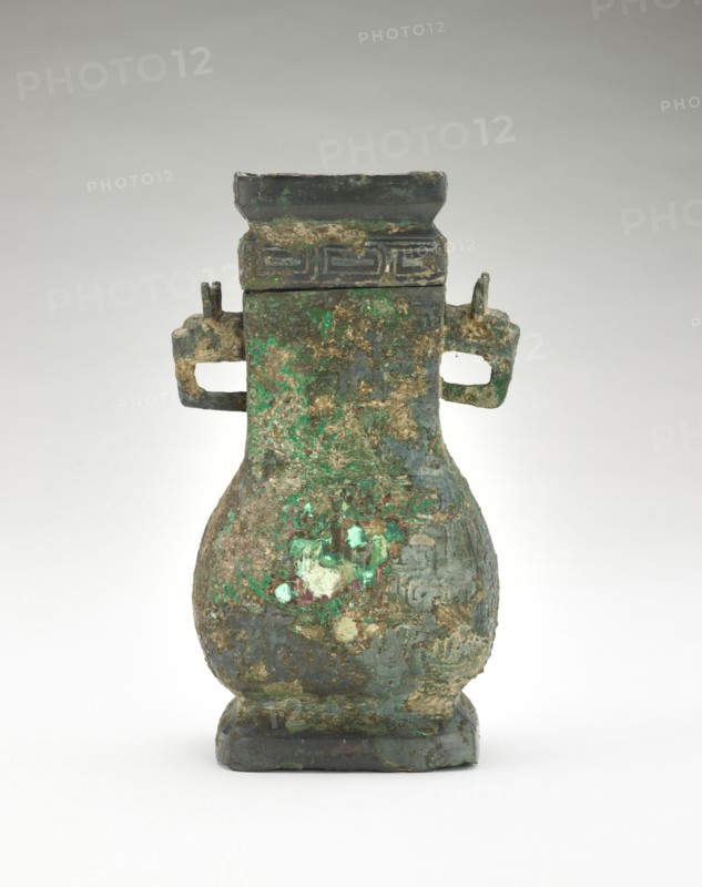 Ritual wine vessel (hu), Eastern Zhou dynasty, 8th century BCE. Creator: Unknown.