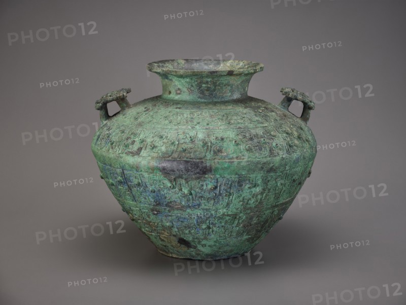 Ritual vessel (lei) with dragons, Eastern Zhou dynasty, ca. 8th century BCE. Creator: Unknown.