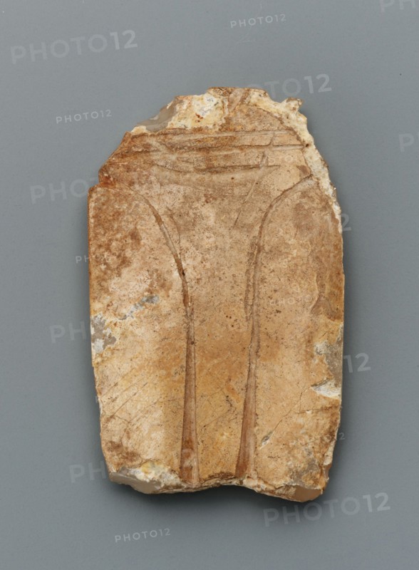 Tongue amulet in the form of a cicada (hanchan), Han dynasty, 206 BCE-220 CE. Creator: Unknown.