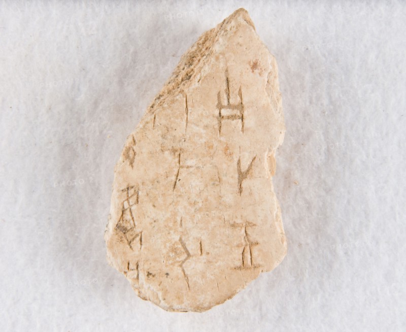Inscribed bone fragment ("oracle bone"), Late Shang dynasty, ca. 1300-1050 BCE. Creator: Unknown.