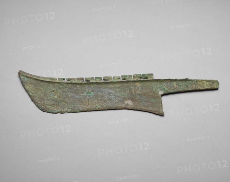Knife blade, Late Shang dynasty, ca. 1300-1200 BCE. Creator: Unknown.