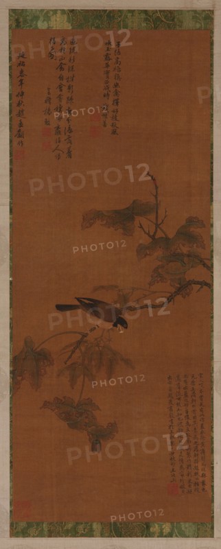 A Bird on a leafy branch, Ming dynasty, 16th-17th century. Creator: Unknown.