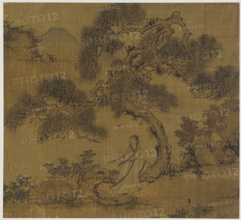 Landscape: a man under a pine, Ming dynasty, 1368-1644. Creator: Unknown.