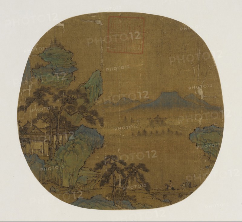 Fan mounted as an album leaf, Ming dynasty, 1368-1644. Creator: Unknown.
