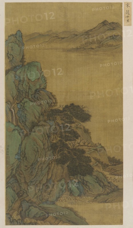 Landscape: a mountainside, a wide stream and distant hills, Ming dynasty, 1368-1644. Creator: Unknown.