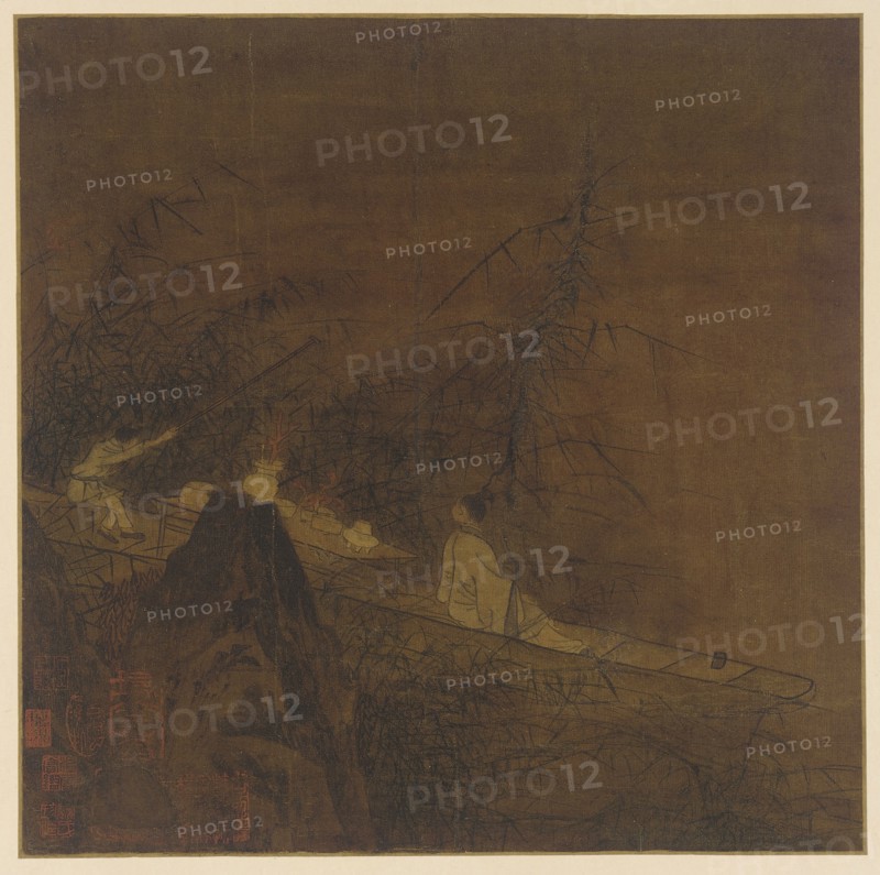 River scene: a boat among wild bamboo, Ming dynasty, 1368-1644. Creator: Unknown.