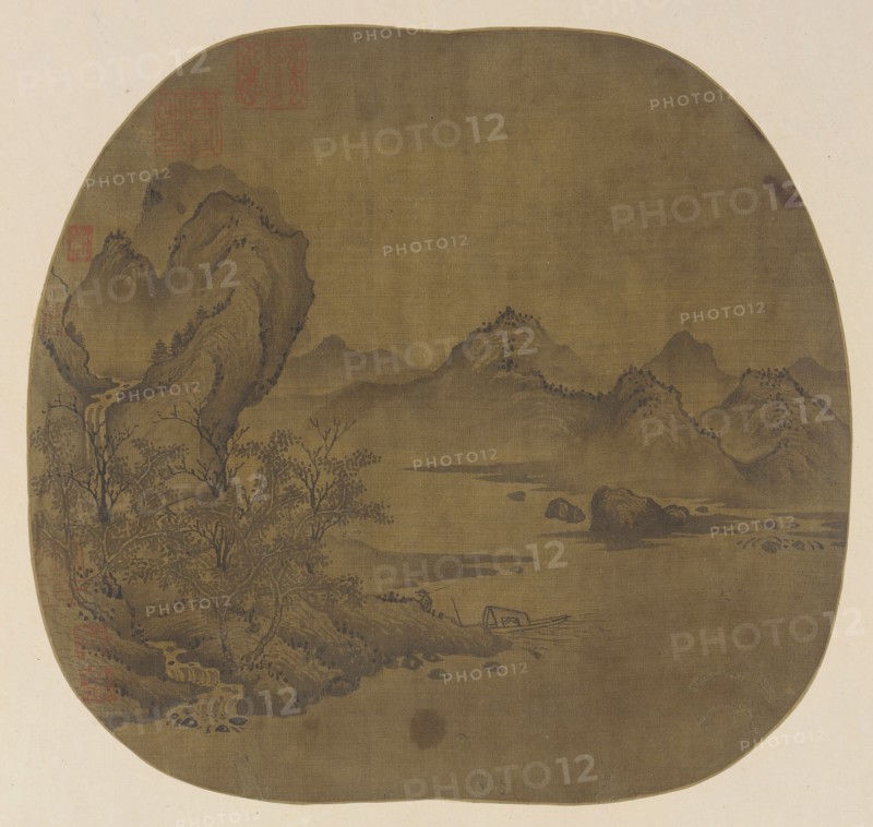 Landscape: a cataract descending into a broad stream; distant mountains, Ming dynasty. Creator: Unknown.