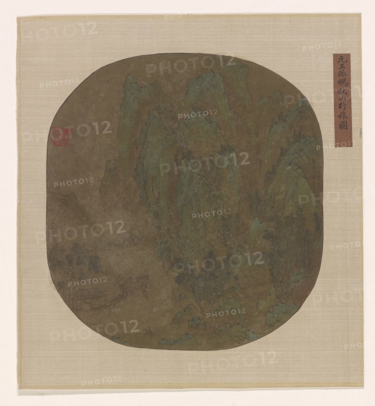 Traveling in Autumn Mountains, Ming or Qing dynasty, 1600-1725. Creator: Unknown.