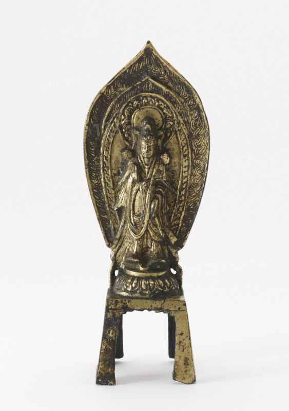 Bodhisattva Avalokiteshvara (Guanyin), Period of Division, 518. Creator: Unknown.
