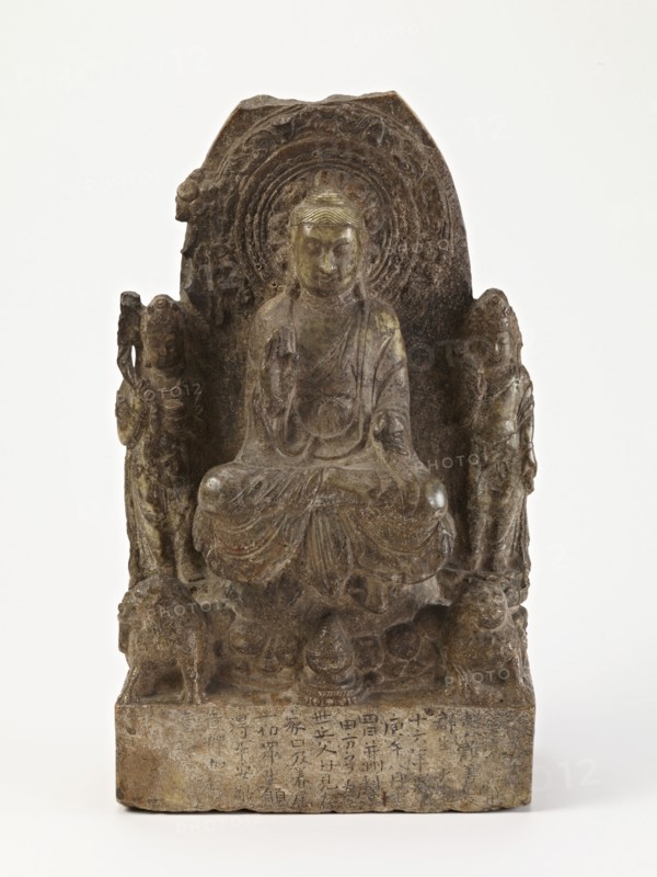 Buddhist trinity, Period of Division, Dated 550 CE. Creator: Unknown.