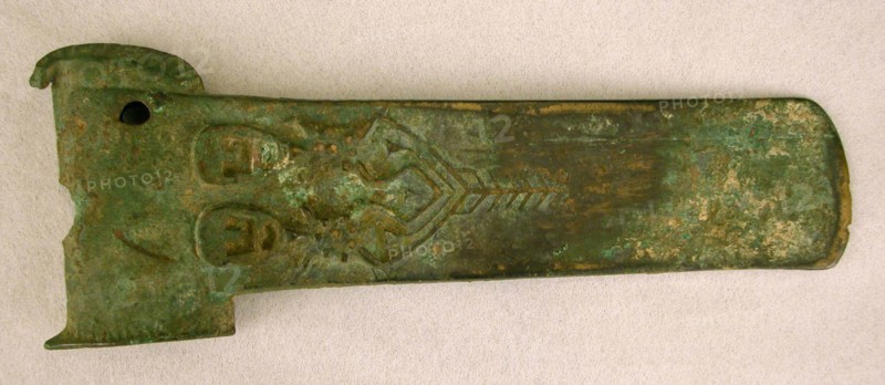 Socketed axehead (fu) with figures, Possibly Western Zhou dynasty, ca. 1050-770 BCE. Creator: Unknown.