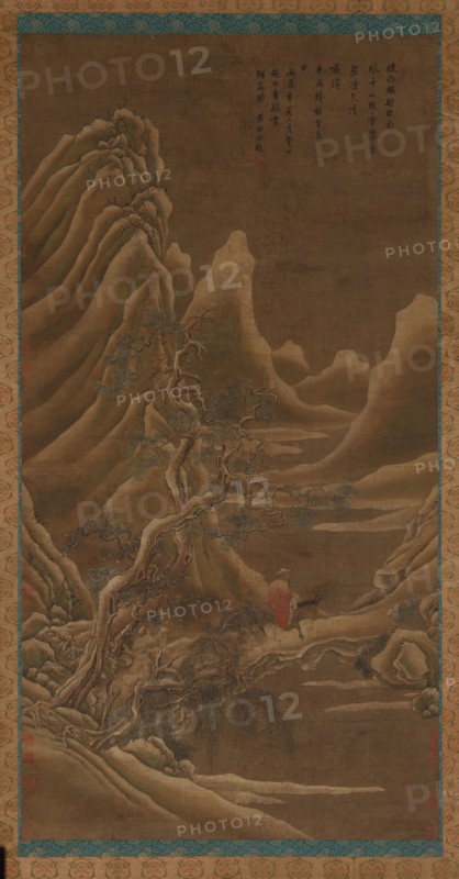 Mountains, a river, and pines - a man on a donkey, Qing dynasty, 17th century. Creator: Unknown.
