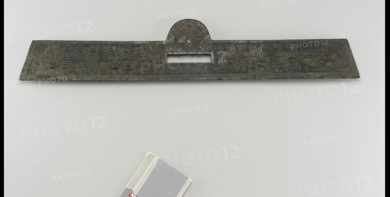 Possible Chariot fitting with five loops for attachment at the back, Shang dynasty, c1600-1050 BCE. Creator: Unknown.