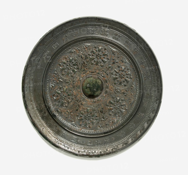 Mirror with floral roundels, Sui dynasty, 581-618. Creator: Unknown.