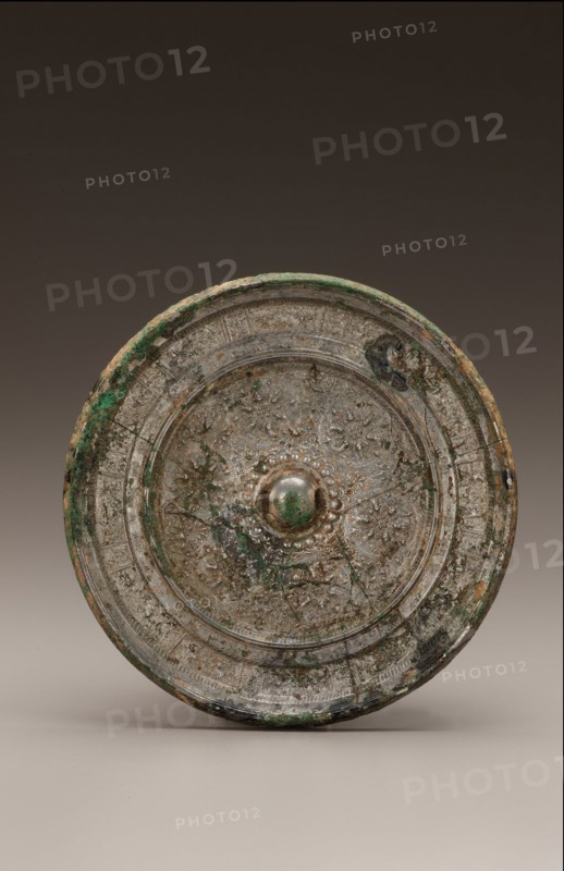 Mirror, Sui dynasty, 581-618. Creator: Unknown.
