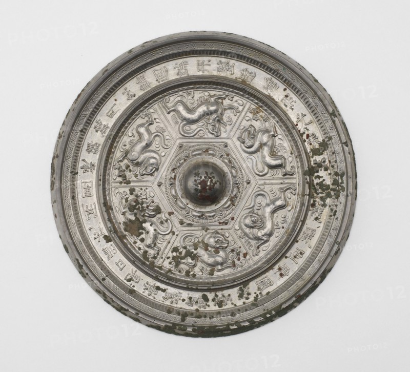Mirror with felines, Sui dynasty, 581-618. Creator: Unknown.
