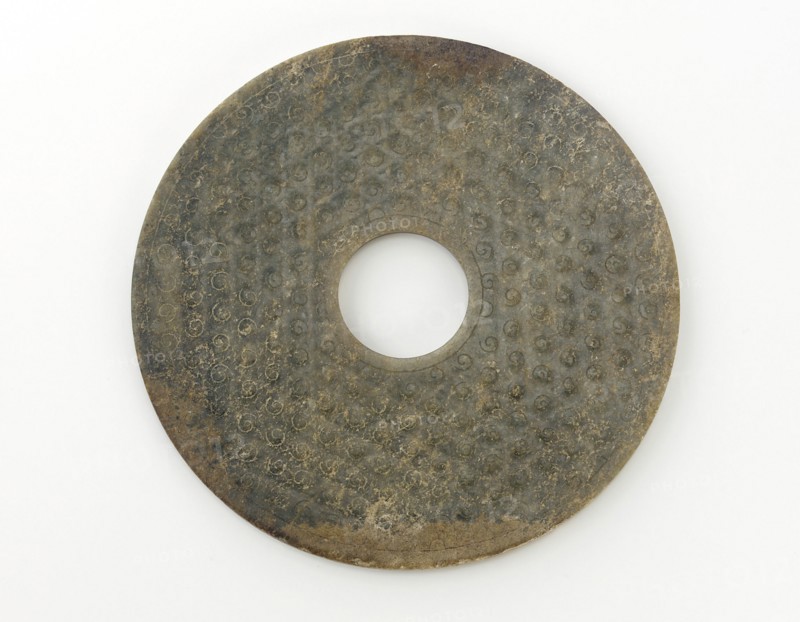 Disk (bi) with knobs, Warring States period or early Han dynasty, 475-100 BCE. Creator: Unknown.