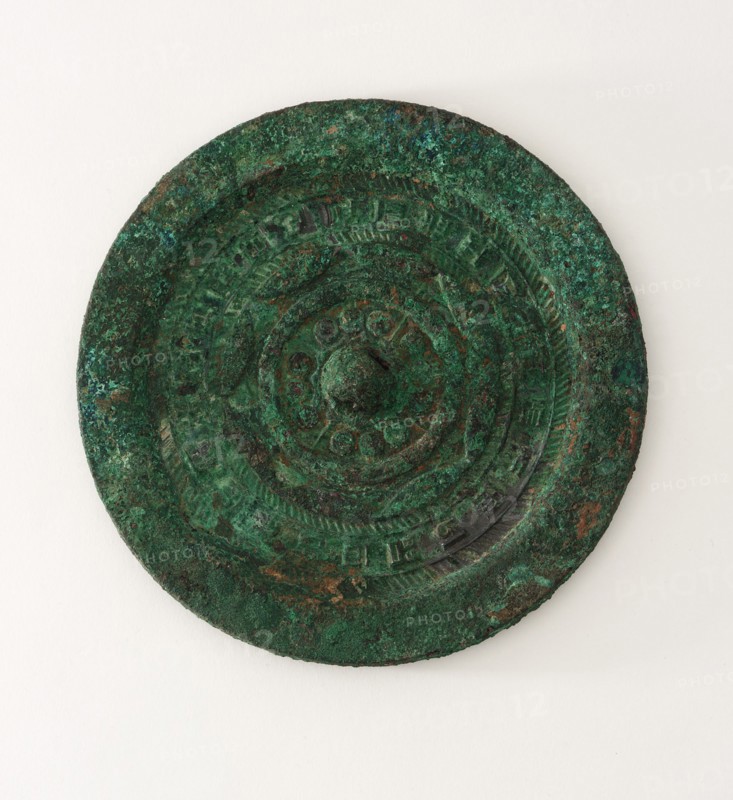Mirror, Western Han dynasty, 206 BCE-9 CE. Creator: Unknown.