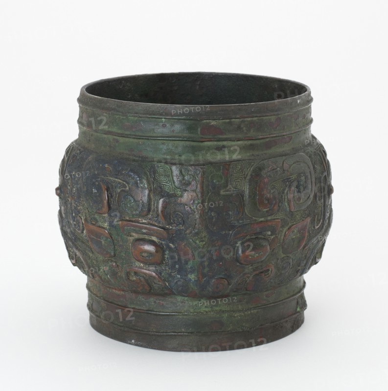 Ritual vessel (zun), fragment, Western Zhou dynasty, late 11th century BCE. Creator: Unknown.