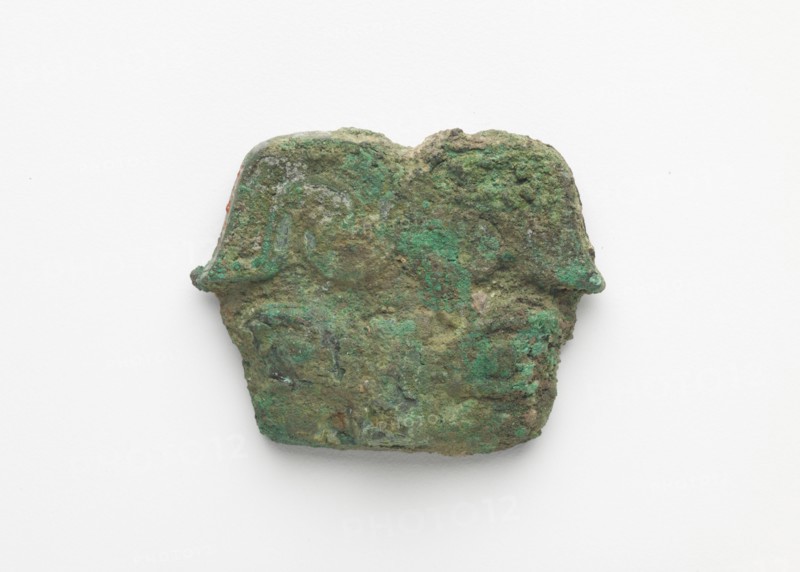 Ornament, with a bar across the back for attachment, Western Zhou dynasty, ca. 1050-771 BCE. Creator: Unknown.