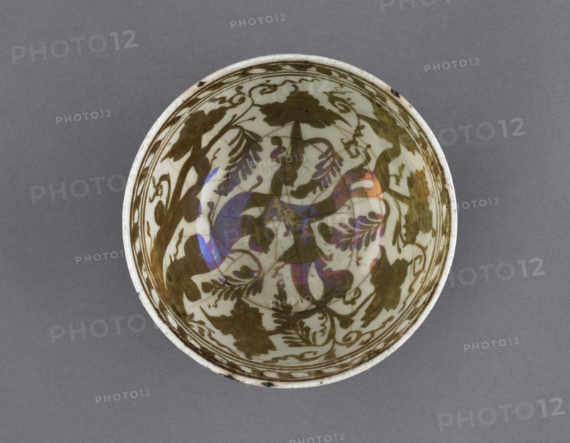 Bowl, Safavid period, 2nd half of the 17th century. Creator: Unknown.