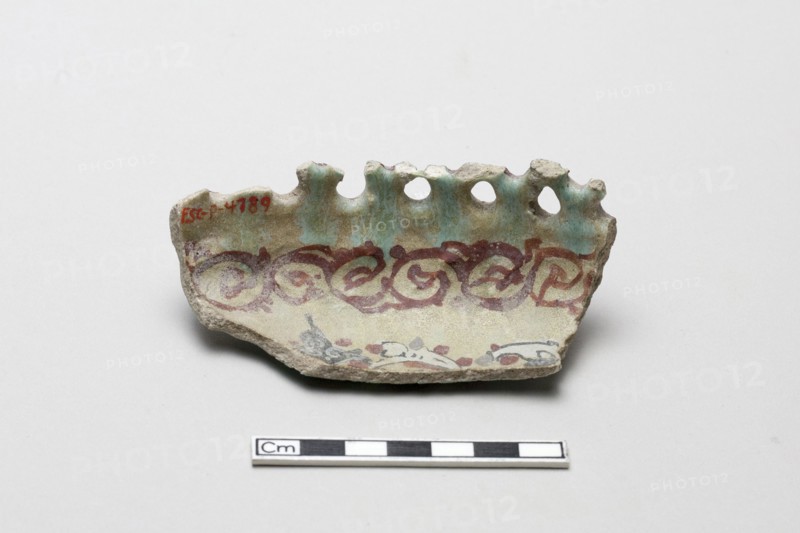 Pierced and molded fragmentary side of a vessel, Saljuq period, early 13th century. Creator: Unknown.