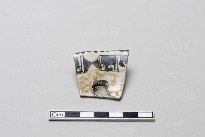Fragment of a molded vessel, Saljuq period, early 13th century. Creator: Unknown.
