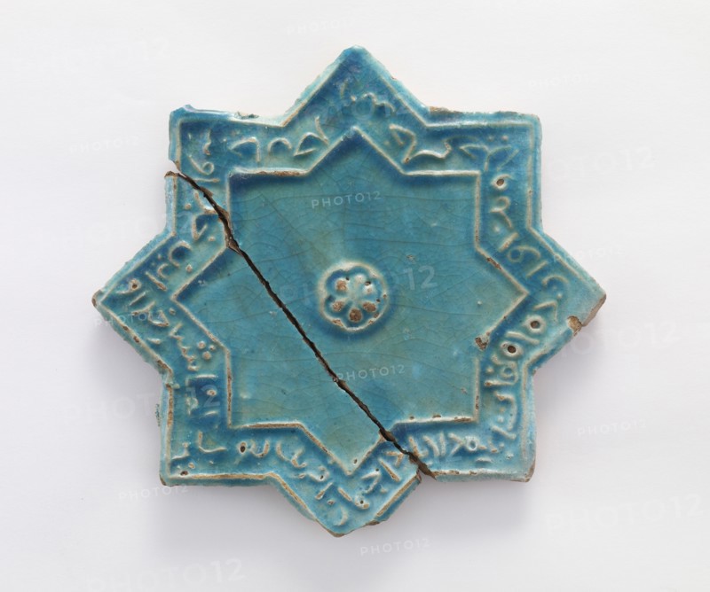 Tile, (12th-13th century?). Creator: Unknown.