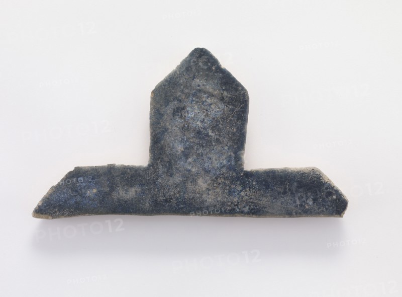 Tile, (12th-13th century?). Creator: Unknown.