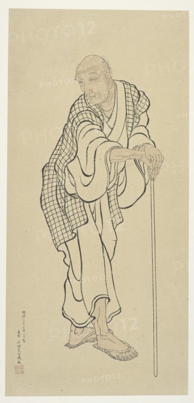 Hokusai as an old man, Edo period, 1760-1849. Creator: Unknown.