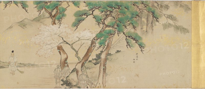 Procession of an Imperial Messenger to the Iwashimizu Shrine, Edo period, late 18th-19th century. Creator: Unknown.