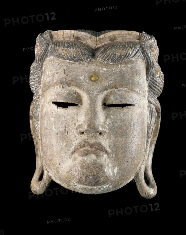 Gyodo mask, Edo period or earlier, 17th century or earlier. Creator: Unknown.