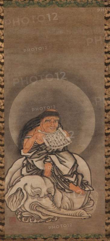 Samantabhadra (Fugen), Muromachi period, 1333-1573. Creator: Unknown.