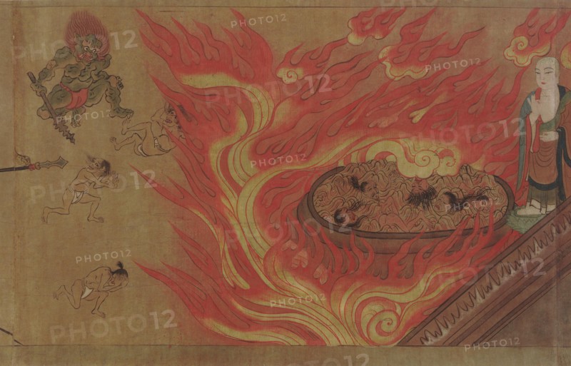 History of the temple called Yatadera, Muromachi period, 1333-1573. Creator: Unknown.