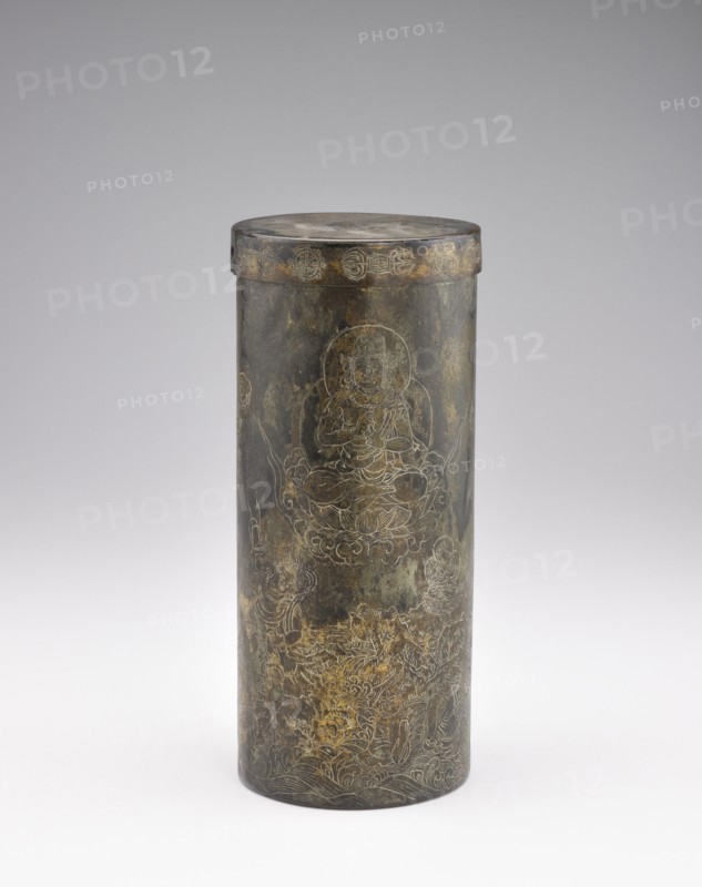 Sutra container with cover, Nara period, 724. Creator: Unknown.