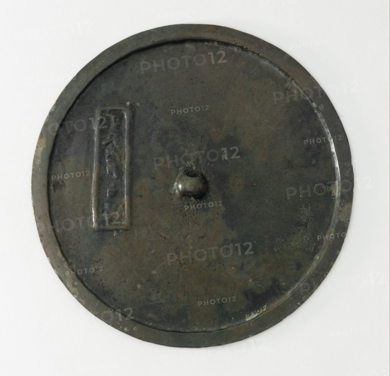 Mirror with molded cyclical date (perhaps 1287 or 1347), Goryeo period, 13th-14th century. Creator: Unknown.