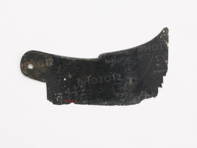 Razor, Goryeo period, 12th-13th century. Creator: Unknown.