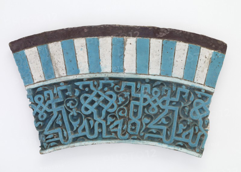 Architectural fragment, Timurid period, ca. 1375-1400. Creator: Unknown.