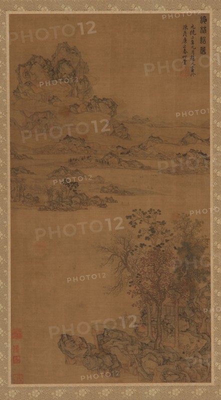 Parting from a Friend under Autumn Trees, Qing dynasty, 17th-early 18th century. Creator: Gu Fuzhen.