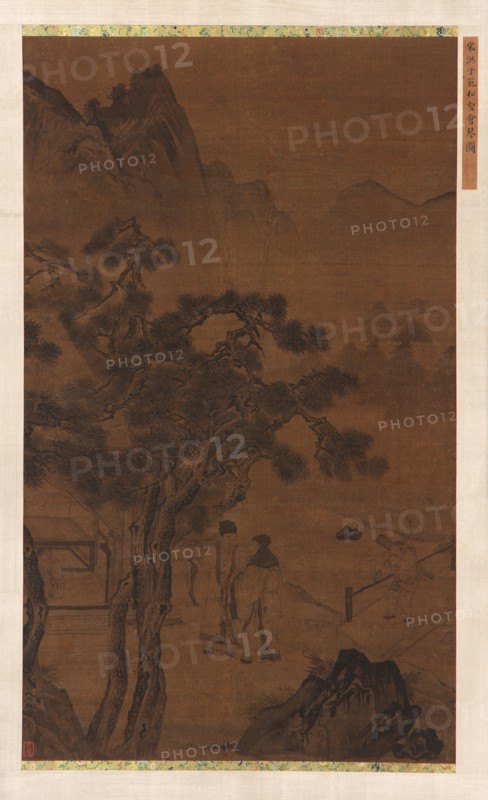 An Afternoon Visit near Tall Pines, Ming dynasty, 16th century. Creator: Unknown.