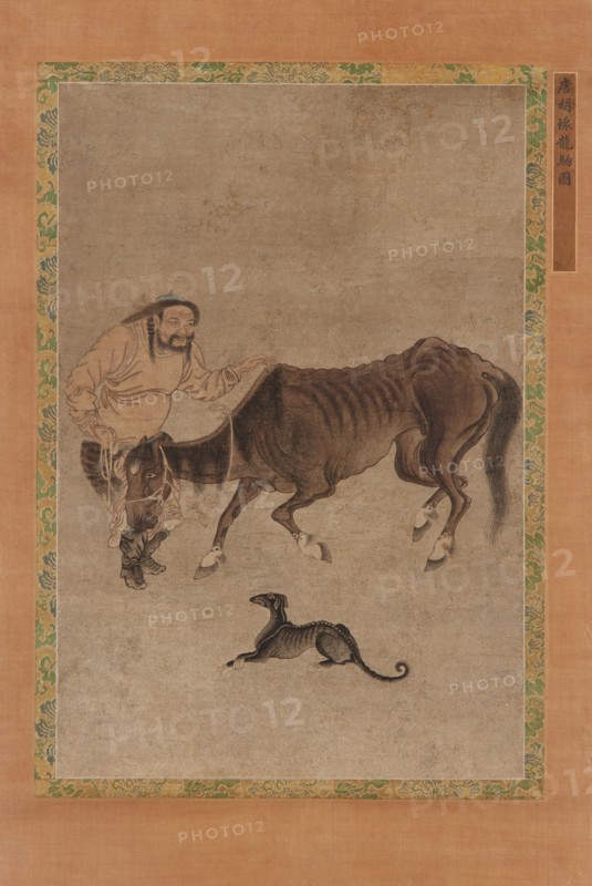 A Tartar, a lean horse, and a dog, Ming dynasty, 1368-1644. Creator: Unknown.