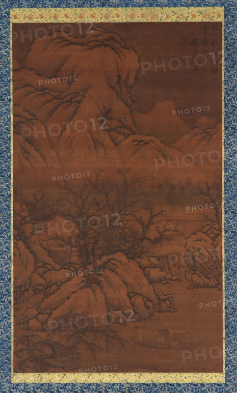 Mountains and Streams after Clearing Snow, in the style of Guo Xi, Ming dynasty, (15th century?). Creator: Unknown.