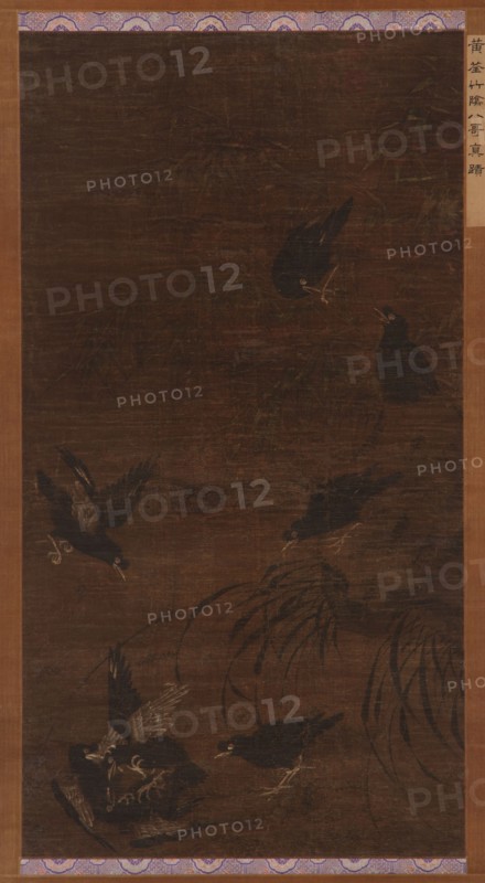 Eight Mynah Birds with Bamboo and Orchids, Ming dynasty, 16th century. Creator: Unknown.