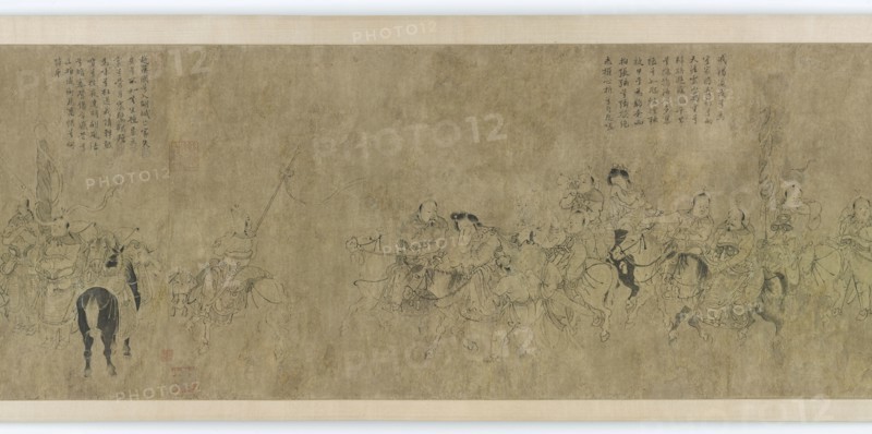 The captivity of Cai Wenji, Ming dynasty, 14th-15th century. Creator: Unknown.