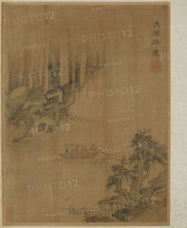 Boating to Red Cliff, Possibly Ming dynasty, 1368-1644. Creator: Unknown.