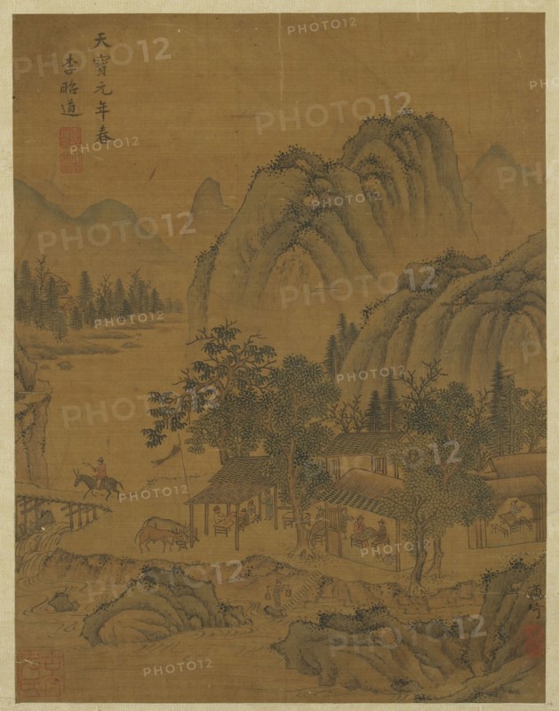 Way-station and travelers, Ming dynasty, 16th century. Creator: Unknown.